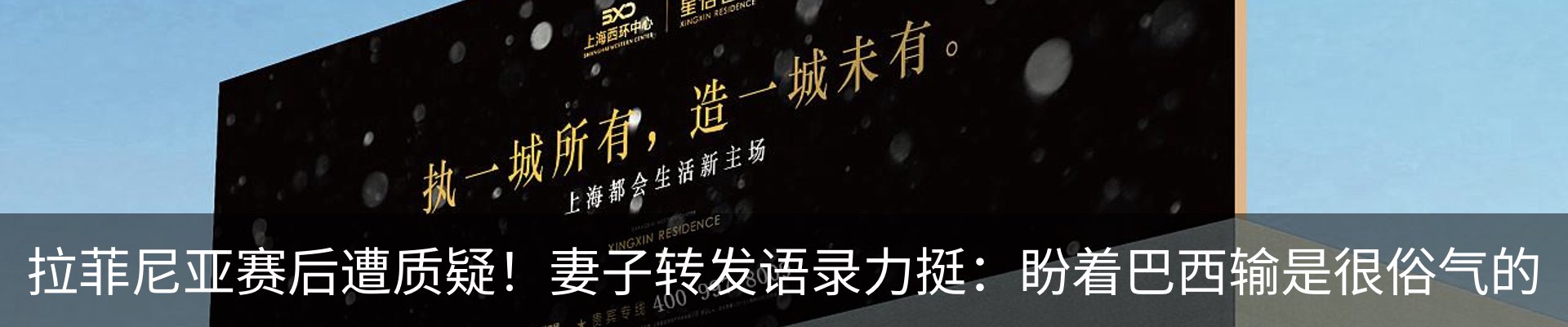 资讯中心